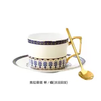 英式轻奢咖啡杯套装陶瓷精致欧式烘焙精灵下午茶茶具红茶杯碟勺小 克拉思塔(浪漫国度)