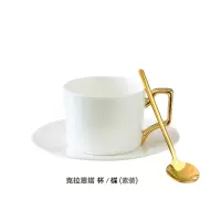 英式轻奢咖啡杯套装陶瓷精致欧式烘焙精灵下午茶茶具红茶杯碟勺小 克拉思塔(素装)