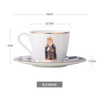金边咖啡杯碟套装欧式烘焙精灵小下午茶杯子小精致 皇后1杯1碟(送咖啡勺1个+专属礼盒1个)