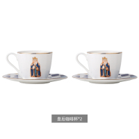金边咖啡杯碟套装欧式烘焙精灵小下午茶杯子小精致 皇后2杯2碟(送咖啡勺2个+专属礼盒2个)