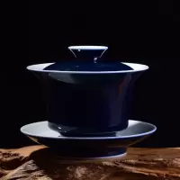 霁蓝三才盖碗茶杯陶瓷薄胎烘焙精灵家用大号泡茶碗功夫茶茶具 升级款