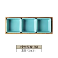 北欧创意家用陶瓷拼盘零食盘坚果盘烘焙精灵分格盘水果小吃盘子果盘点心盘 三格装果盘-3蓝