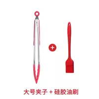 硅胶食品夹不锈钢厨房食物夹烘焙精灵防烫烤肉烧烤夹子煎牛排专用夹 红色大号+油刷