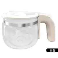 美式滴滤咖啡机配件过滤网烘焙精灵玻璃壶滴漏阀组件 白色原配玻璃壶