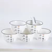 4个装方碗套装带勺 烘焙精灵网红子创意家用陶瓷卡通可爱情侣欧式吃饭碗 情侣2女宝1男宝