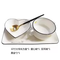 创意早餐餐具一人食套装网红烘焙精灵日式ins风碗碟盘子家用儿童单人北欧 一人食(太阳)黑金款大号