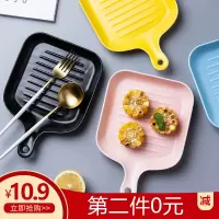 带手柄好看的盘子菜盘网红烘焙精灵烤盘烤碗家用陶瓷创意烤箱专用北欧餐具 两个购物车一起自动减价