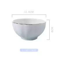 陶瓷碗家用釉下彩米饭碗烘焙精灵加厚高脚防烫手 陶瓷餐具北欧餐具 4.5英寸碗南瓜浅蓝6个