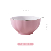 陶瓷碗家用釉下彩米饭碗烘焙精灵加厚高脚防烫手 陶瓷餐具北欧餐具 5英寸碗南瓜粉色6个