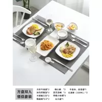 牛排刀叉盘子套装创意网红烘焙精灵牛排盘西餐盘北欧家用西餐餐具全套欧式 方盘双人(黑线)送红酒杯