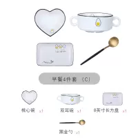 网红创意早餐餐具一人食烘焙精灵套装ins风日式盘子家用儿童单人碗碟北欧 [鸡蛋]一人吃套装[黑金]