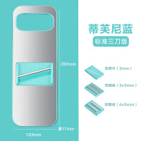 家用蒜泥捣蒜手动小型烘焙精灵大蒜蓉绞打切拉姜压蒜末搅捣碎机罐 [1个装]多功能切菜器--蒂芙尼蓝