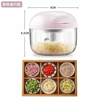 手动搅碎机姜蒜泥捣碎烘焙精灵压蒜末粉碎打蒜蓉切绞拉家用多功能 [粉色款]迷你多功能姜蒜泥器