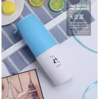 55度恒温杯婴儿冲奶烘焙精灵摇摇杯速冷水杯保温杯便携智能杯抖音 蓝色