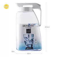 冷水壶家用烘焙精灵水壶防爆茶壶大容量果汁壶凉水壶 3.1L