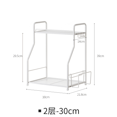 厨房台面置物架多层调料架烘焙精灵多功能调味品收纳架落地式 2层-30cm