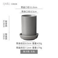 欧式陶瓷筷子筒家用大号烘焙精灵沥水筷笼筷筒家用厨房多功能北欧风格餐具 灰色