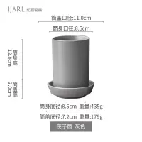 欧式陶瓷筷子筒家用大号烘焙精灵沥水筷笼筷筒家用厨房多功能北欧风格餐具 灰色