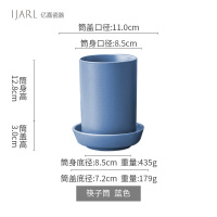 欧式陶瓷筷子筒家用大号烘焙精灵沥水筷笼筷筒家用厨房多功能北欧风格餐具 蓝色