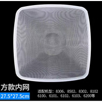 漏斗清洗抽油烟机漏网过滤网档板挡板烘焙精灵商用油盒老板牌油壶外罩专用 一个[27.5]内网