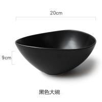 陶瓷日式碗1只少女心烘焙精灵好看可爱的不规则家用5寸碗盘单只中深碗 鹅卵石咖黑色大碗20cm(带小斑点)