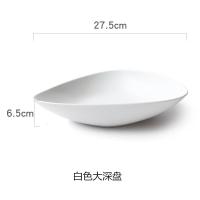 陶瓷日式碗1只少女心烘焙精灵好看可爱的不规则家用5寸碗盘单只中深碗 鹅卵石白色大深盘27.5cm