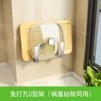 碗架水沥水壁挂烘焙精灵不锈钢厨房置物架家用免打孔放碗碟调料收纳 免钉U型架