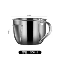 滤油家用不锈钢喝汤烘焙精灵月子油汤分离器孕妇去隔油汤壶滤油器 不锈钢滤油器(500ml)送壶嘴刷