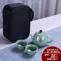 紫砂一壶四杯便携茶具旅行泡茶套装烘焙精灵户外车载陶瓷快客杯旅游泡茶杯 豆绿哥窑古壶一壶二杯+旅行包