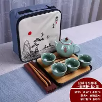 紫砂一壶四杯便携茶具旅行泡茶套装烘焙精灵户外车载陶瓷快客杯旅游泡茶杯 豆绿哥窑禅茶一壶四杯+包+盘