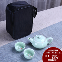 紫砂一壶四杯便携茶具旅行泡茶套装烘焙精灵户外车载陶瓷快客杯旅游泡茶杯 青瓷鱼茶具一壶二杯+旅行包