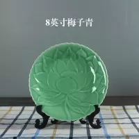 青瓷莲花盘大号菜盘烘焙精灵6-12英寸陶瓷盘子家用餐具酒店摆台水果盘 8英寸梅子青