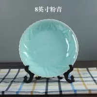 青瓷莲花盘大号菜盘烘焙精灵6-12英寸陶瓷盘子家用餐具酒店摆台水果盘 8英寸粉青