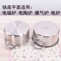 小汤锅不锈钢加厚双耳火锅烘焙精灵 燃气电磁炉泡面宝宝辅食锅具奶锅 光亮16CM