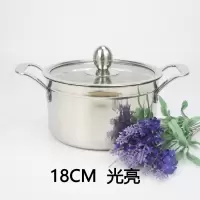 小汤锅不锈钢加厚双耳火锅烘焙精灵 燃气电磁炉泡面宝宝辅食锅具奶锅 光亮18CM