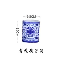 陶瓷餐具兰州拉面醋壶烘焙精灵青花瓷辣椒罐调料盒调味罐油瓶油壶厨房用品 筷子筒