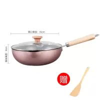 炒菜锅麦饭石不粘锅炒锅家用烘焙精灵电磁炉煤气灶专用燃气适用通 (木石金系列)玫瑰金32CM-送盖[3-7人,40%选购]