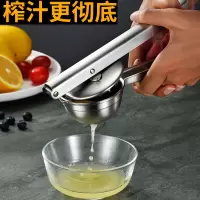 不锈钢手动榨汁机烘焙精灵便携式家用压榨器水果柠檬榨汁器 榨汁器