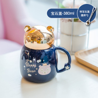可爱小熊陶瓷马克杯带盖勺镜面烘焙精灵水杯少女心办公室创意个性潮流杯子 宝石蓝-380ml(带勺)