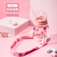 鲸鱼喷水杯子学生吸管可爱烘焙精灵小海豚高颜值儿童网红同款少女喷泉水杯 粉色城堡+背带随机发
