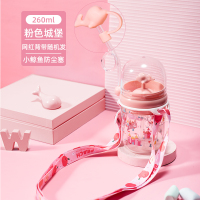 鲸鱼喷水杯子学生吸管可爱烘焙精灵小海豚高颜值儿童网红同款少女喷泉水杯 粉色城堡+背带随机发+小鲸鱼防尘塞
