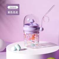 鲸鱼喷水杯子学生吸管可爱烘焙精灵小海豚高颜值儿童网红同款少女喷泉水杯 紫色恐龙-260ml