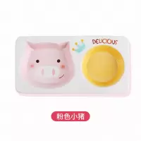 创意卡通餐具儿童宝宝分格盘烘焙精灵可爱动物陶瓷早餐盘分隔餐盘家用盘子 A116分格盘-粉色小猪