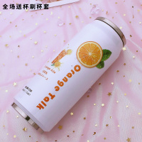 定制日系韩版小清新学生易拉罐保温烘焙精灵杯子可爱粉嫩少女心果汁水杯网红杯 金色500ML白底橙汁杯