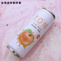 定制日系韩版小清新学生易拉罐保温烘焙精灵杯子可爱粉嫩少女心果汁水杯网红杯 香槟色500ML白底苹果杯