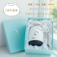 萌可爱猫咪陶瓷马克水杯子带盖勺烘焙精灵少女心咖啡杯早餐牛奶杯大容量 C款450ml-带专属勺礼盒装