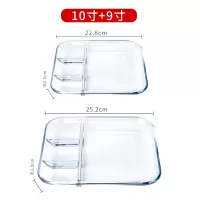 透明耐热玻璃饺子盘家用创意烘焙精灵网红餐具分格餐盘分隔水饺早餐快餐盘 9寸+10寸方形两只