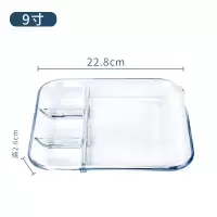 透明耐热玻璃饺子盘家用创意烘焙精灵网红餐具分格餐盘分隔水饺早餐快餐盘 9寸饺子盘方形带分隔