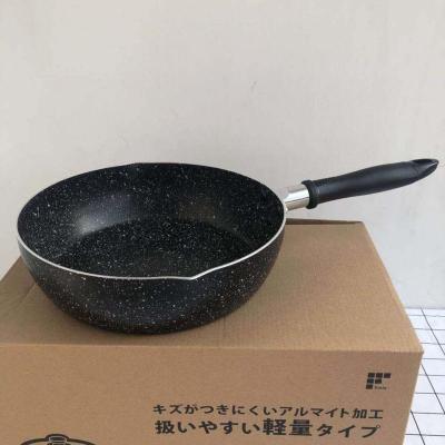煎锅炒锅麦饭石色烘焙精灵不粘锅电磁炉厚 黑色24cm()