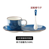 滋本家创意陶瓷咖啡杯套装烘焙精灵下午茶餐具点心盘家用茶杯早餐杯碟带勺 杯碟套装-蒲公英(送勺)